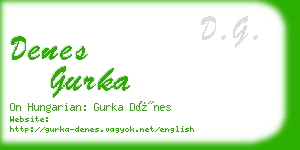 denes gurka business card